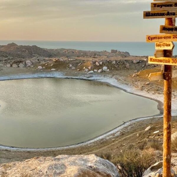 Жығылған көл